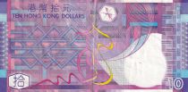 Hong-Kong 10 Dollars - Motifs géométriques - 2003 - P.400b
