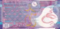 Hong-Kong 10 Dollars - Motifs géométriques - 2018 - Série EK - P.401e