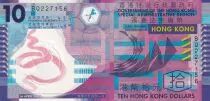 Hong Kong 10 Dollars - Polymère - 2007 - Serial BQ - P.401a