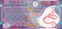 Hong Kong 10 Dollars - Polymère - 2007 - Serial BQ - P.401a