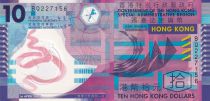Hong-Kong 10 Dollars - Polymère - 2007 - Série BQ - P.401a