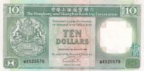 Hong Kong 10 Dollars Arms - HSBC - 1992