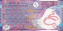 Hong-Kong 10 Dollars Motifs géométriques - Polymer - 2012 - Neuf