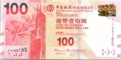 Hong Kong 100 D�lares - Torre Blanco de China - Lion Rock - 2014