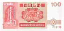 Hong Kong 100 Dollars - 01-01-1986 - Replacement - P.281b