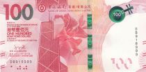 Hong Kong 100 Dollars, Bank of China Tower - Opera - 2021 (2023)