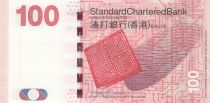 Hong-Kong 100 Dollars, Licorne - Circuit imprimé - 2014