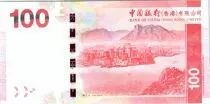 Hong-Kong 100 Dollars, Tour Bank of China - Lion Rock - 2014