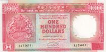 Hong-Kong 100 Dollars Armoiries - HSBC - 1990