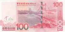 Hong Kong 100 Dollars Bank of Tower - 2005