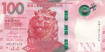Hong Kong 100 Dollars Head of lion, - Opera - 2018 (2019) - UNC