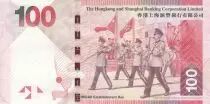 Hong Kong 100 Dollars Head of Lion - Etablishment day - 2016 (2017)