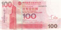 Hong-Kong 100 Dollars Tour Bank of China - 2005