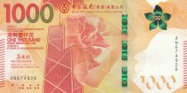 Hong Kong 1000 Dollars, Bank of China - 2018