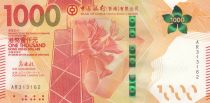 Hong-Kong 1000 Dollars, Bank of China - 2018
