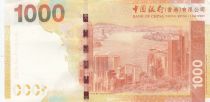 Hong Kong 1000 Dollars Bank of China Tower - Victoria harbor - 2014