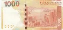 Hong Kong 1000 Dollars Bank of China Tower - Victoria harbor - 2014