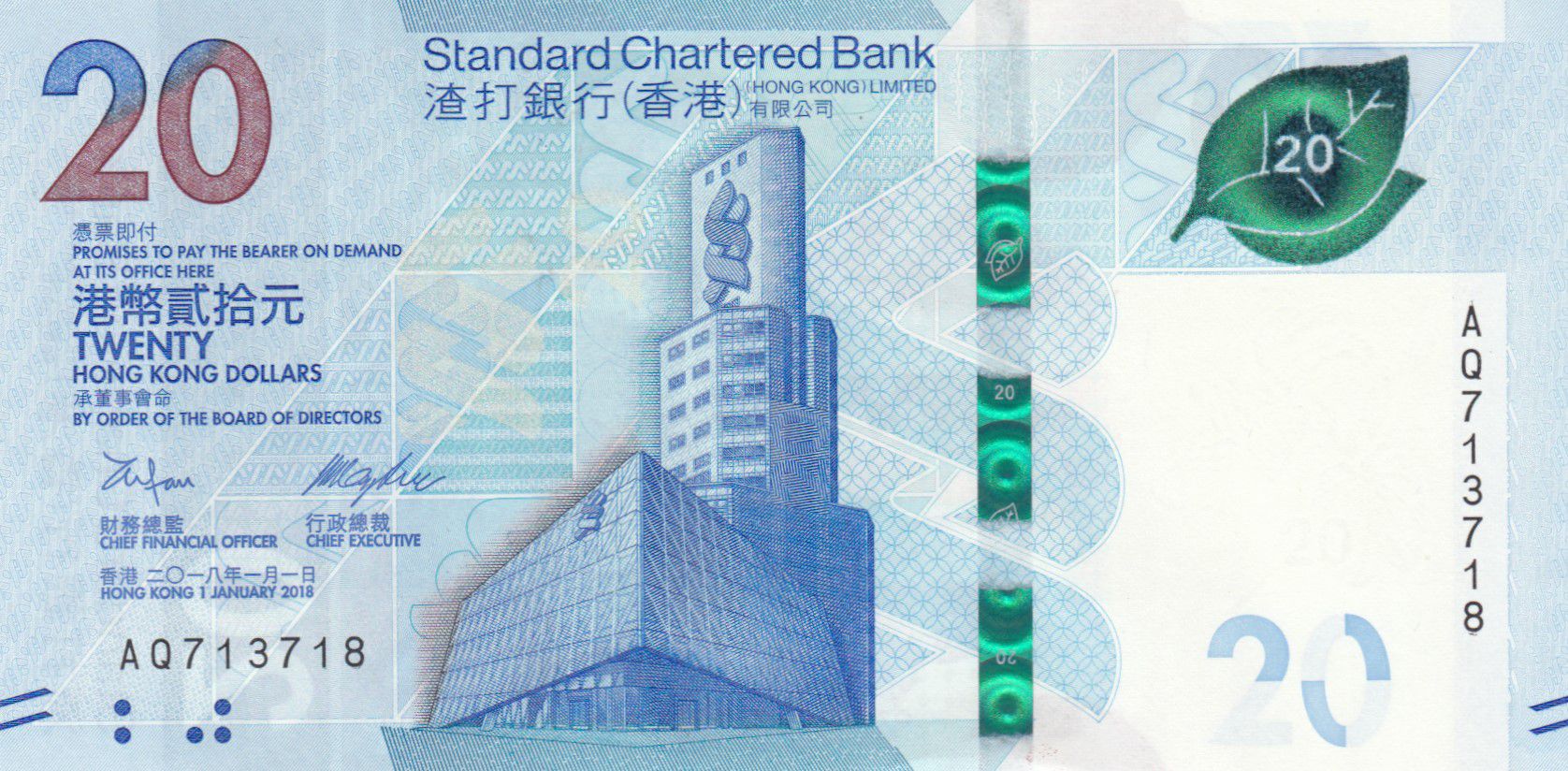 Details about   HONG KONG $20 DOLLARS 2013 STANDARD CHARTERED BANK LUCKY MONEY PICK 297 c $132 