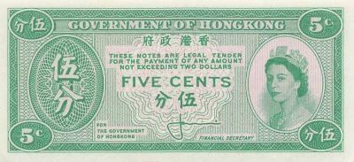 Hong Kong 5 Cents - Elizabeth II - ND (1961-65) - P.326