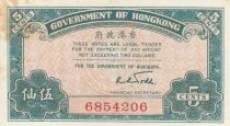 Hong-Kong 5 Cents - Gouvernement de Hong Kong - 1941 - S&eacute;rie 68