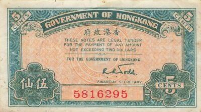 Hong Kong 5 Cents - ND (1941) - P.314