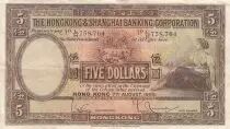 Hong-Kong 5 Dollars - Armoiries - Compagnie bancaire - 1958