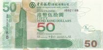 Hong Kong 50 Dollars, Bank of China- Airport - 2003 - UNC - P.336