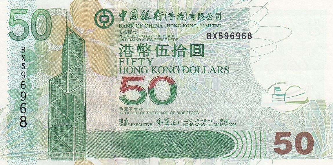 UNC 2009 Bank of China 50 Dollars 1.1 Hong Kong Banknote P336f new var 