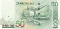 Hong Kong 50 Dollars, Bank of China- Airport - 2008 - UNC - P.336