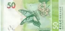 Hong Kong 50 Dollars, Bank of China Tower - Butterfly - 2021 (2022)