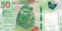 Hong Kong 50 Dollars, Head of Lion - HSBC -  Butterfly - 2020 (2022)