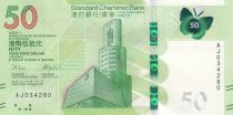 Hong Kong 50 Dollars, Standard Chartered Bank - Butterfly - 2018 (2020)