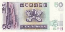 Hong Kong 50 Dollars, Standard Chartered Bank - Lion - UNC