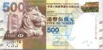 Hong Kong 500 D&oacute;lares - Cabeza de Le&oacute;n - A&ntilde;o lunar - 2014