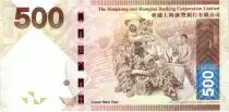 Hong Kong 500 D&oacute;lares - Cabeza de Le&oacute;n - A&ntilde;o lunar - 2014