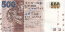 Hong-Kong 500 Dollars, Standard Chartered Bank - 2014