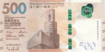 Hong Kong 500 Dollars, Standard Chartered Bank - 2018