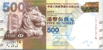 Hong-Kong 500 Dollars, Tête de lion - Année de la Lune - 2014
