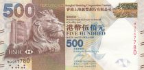 Hong-Kong 500 Dollars, Tête de lion - HSBC - 2014