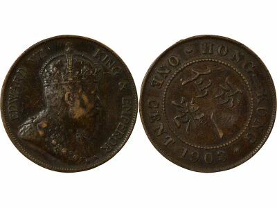 Hong Kong Edward VII - Cent - 1903 London