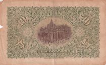 Hong-Kong FAUX 10 Dollars - 01-01-1923 - P.167x