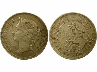 Hong-Kong Victoria - 5 Cents Argent - 1897 Londres