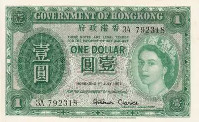 Hongkong 1 Dollar - Elizabeth II - 1957 - Serial 3A
