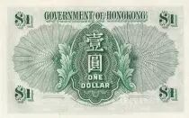 Hongkong 1 Dollar - Elizabeth II - 1957 - Serial 3A