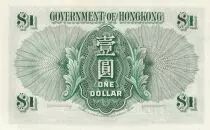 Hongkong 1 Dollar - Elizabeth II - 1957 - Serial 3A