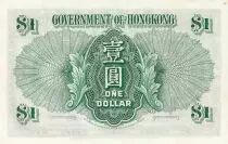Hongkong 1 Dollar - Elizabeth II - 1959 - Serial 6D