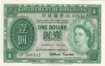 Hongkong 1 Dollar - Elizabeth II - 1959 - Serial 6D