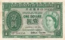 Hongkong 1 Dollar - Elizabeth II - 1959 - Serial 6D