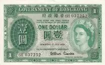 Hongkong 1 Dollar - Elizabeth II - 1959 - Serial 6H