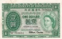 Hongkong 1 Dollar - Elizabeth II - 1959 - Serial 6L